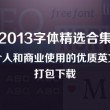 澳门6合走势图怎么看开奖结果