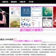 word删除空白页前面的格式变了怎么办